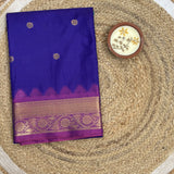 Soft Silk Ganga Yamuna Border