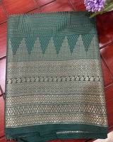 Temple Border Bottle Green